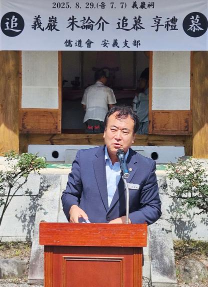 의암 주논개 제향 봉행 - 3