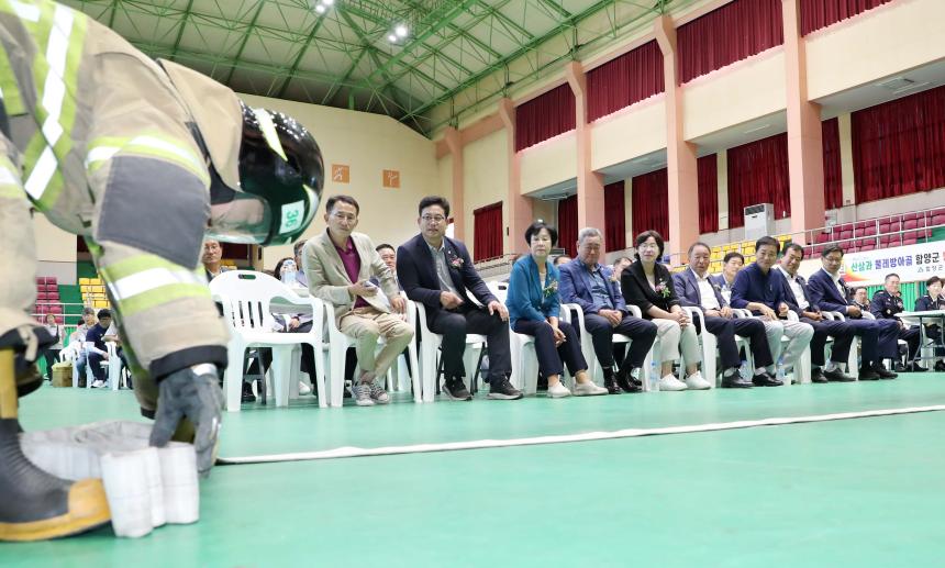 제13회 함양소방서 의용소방대 소방기술경연대회 - 12