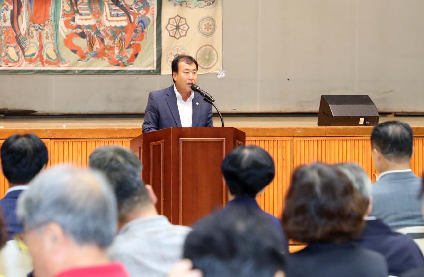 제3회 해인사 함양불교대학 총동문회 한마음대회 - 4