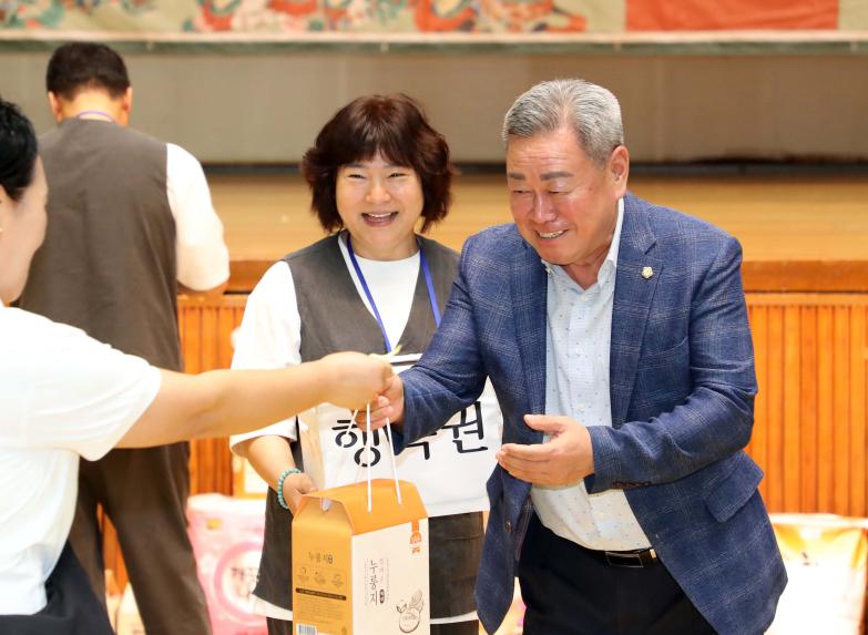 제3회 해인사 함양불교대학 총동문회 한마음대회 - 6