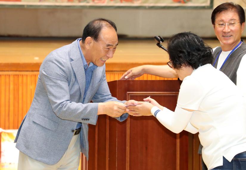 제3회 해인사 함양불교대학 총동문회 한마음대회 - 10