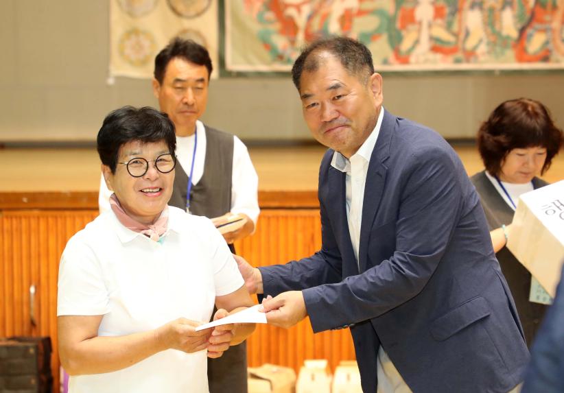 제3회 해인사 함양불교대학 총동문회 한마음대회 - 11