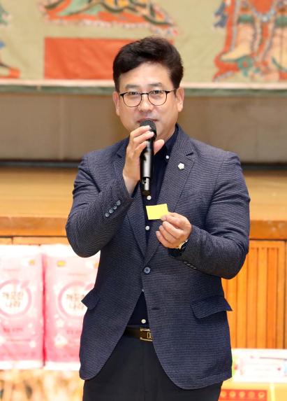 제3회 해인사 함양불교대학 총동문회 한마음대회 - 12