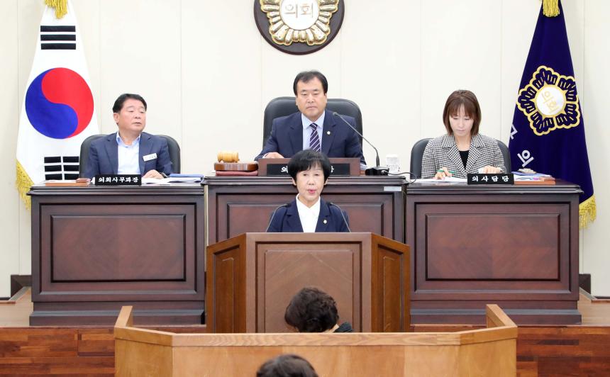 제294회 함양군의회 임시회 제2차 본회의 - 2