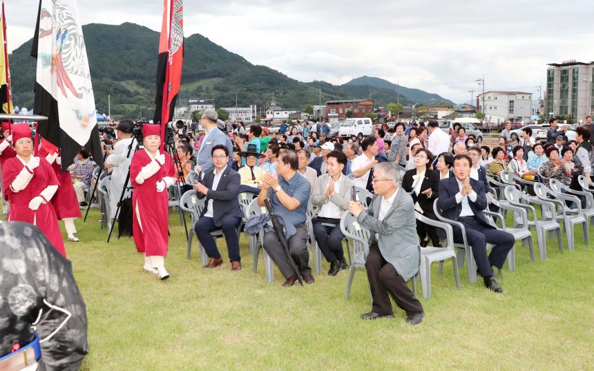 제22회 함양연암문화제 개회식 - 3