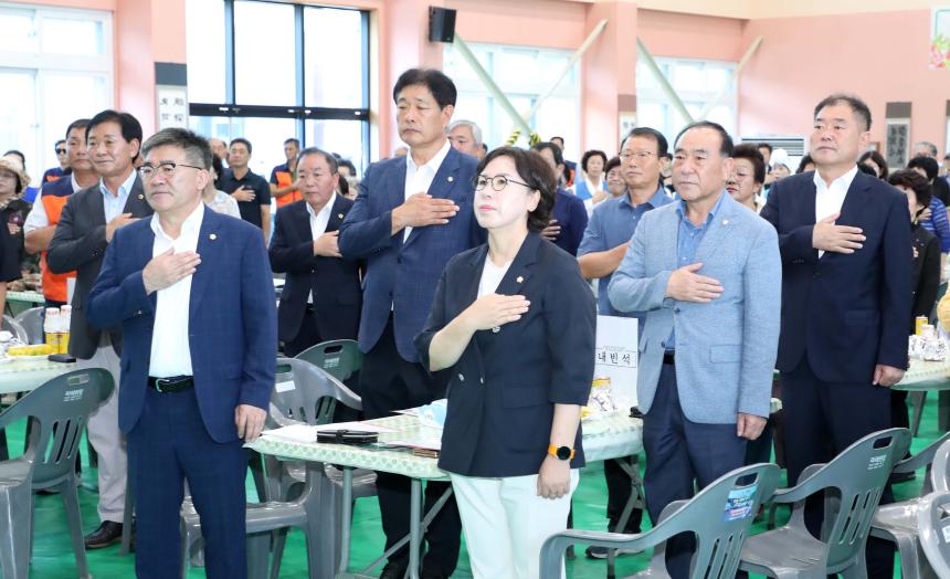 제3회 지곡면 주민총회 - 2