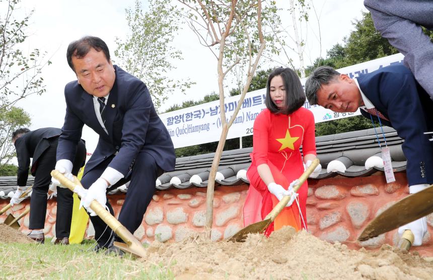 제20회 함양산삼축제 외빈 환영행사 - 4