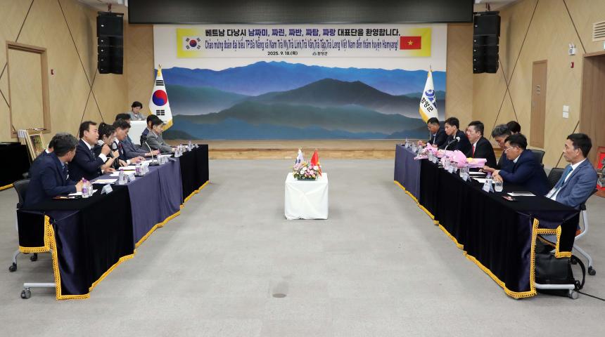 제20회 함양산삼축제 외빈 환영행사 - 8