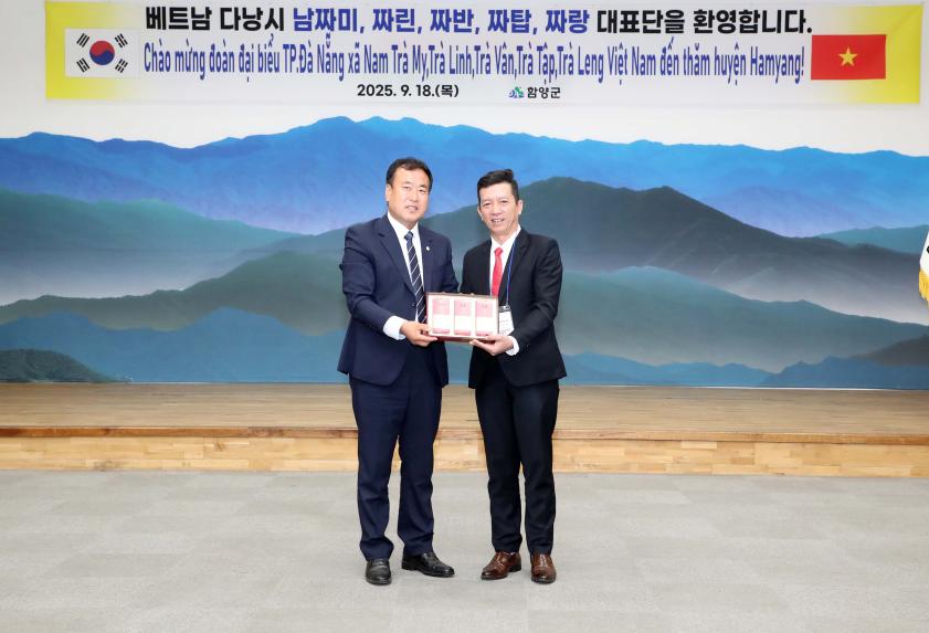 제20회 함양산삼축제 외빈 환영행사 - 11