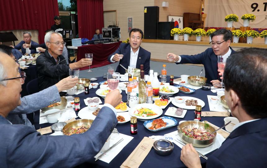 제20회 함양산삼축제 환영만찬