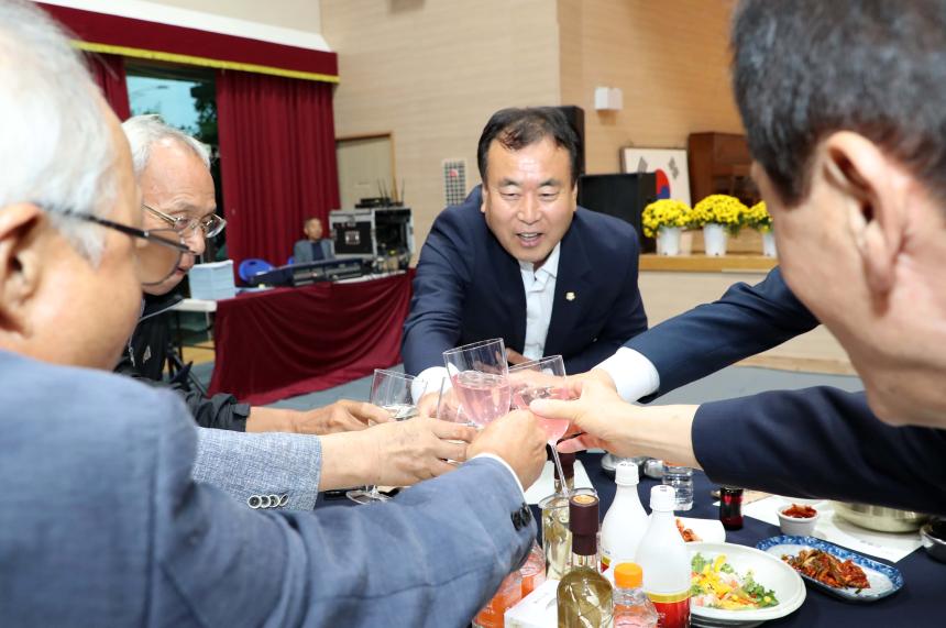 제20회 함양산삼축제 환영만찬 - 2