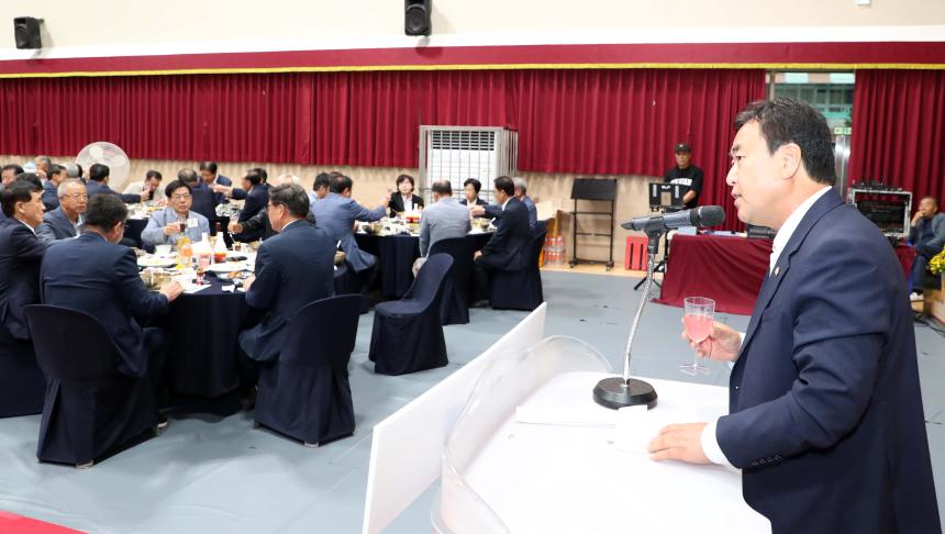 제20회 함양산삼축제 환영만찬 - 5