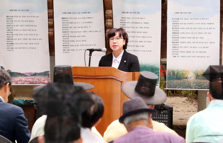 함양향교 한시 시회 - 3