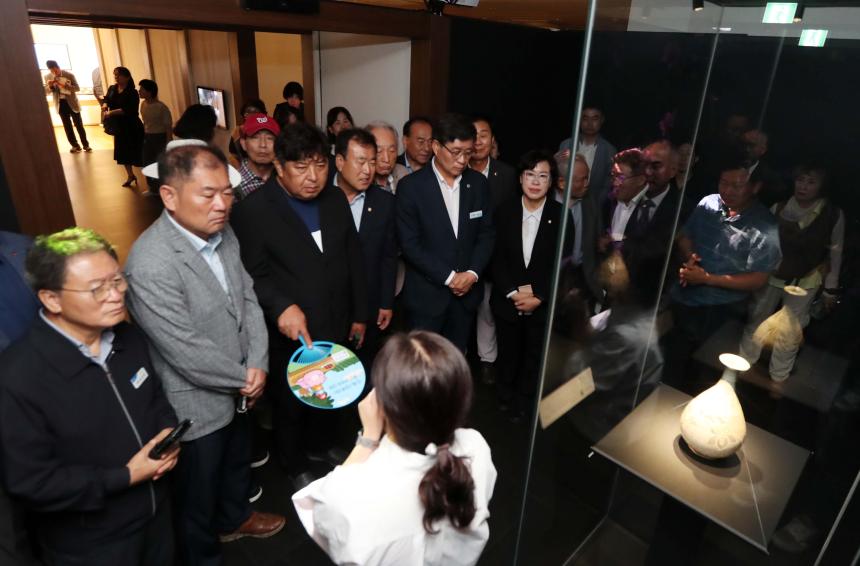 함양박물관 국보 순회전 개막식