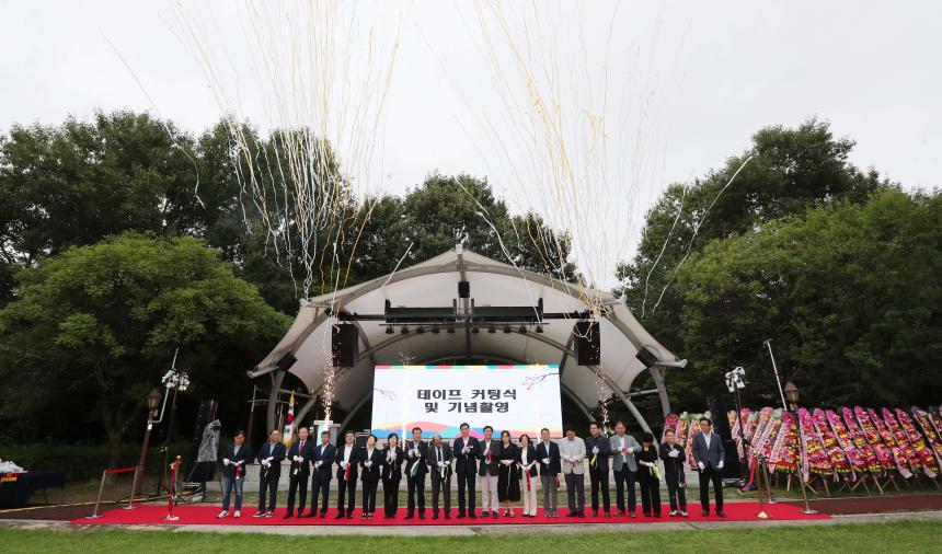 경남전통시장 상품전시회 - 2