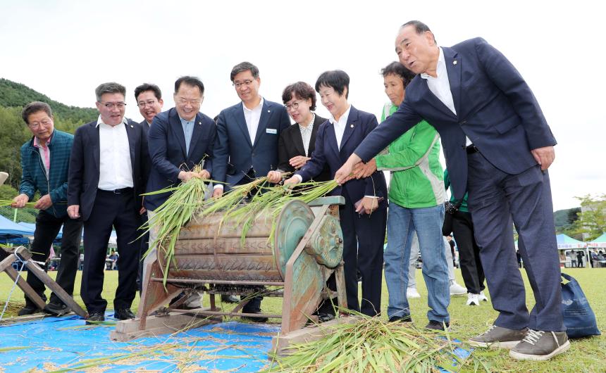 제10회 지리산함양 백전오미자축제 - 4