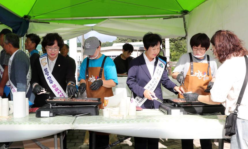 우수축산물 소비촉진행사