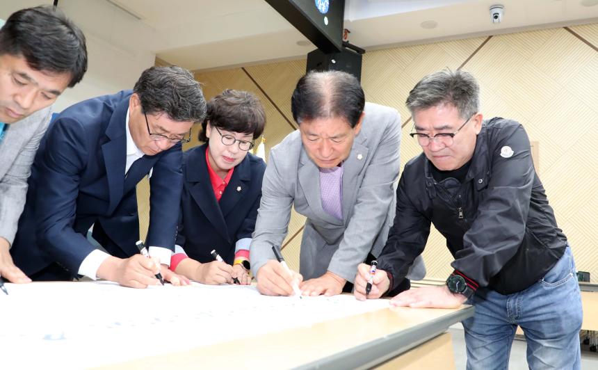 2025 One Korea 피스로드 함양군 통일대장정 - 5