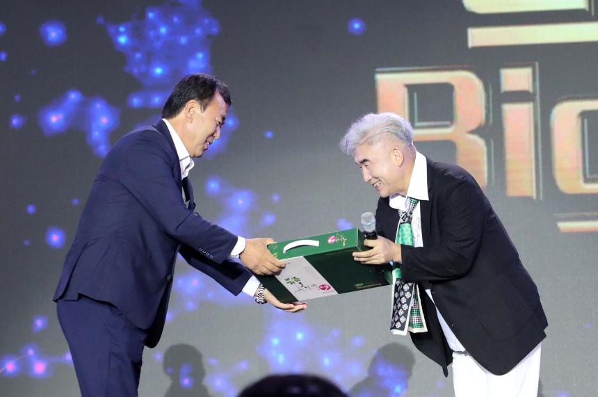 제20회 함양산삼축제 20주년기념 빅쇼 - 4