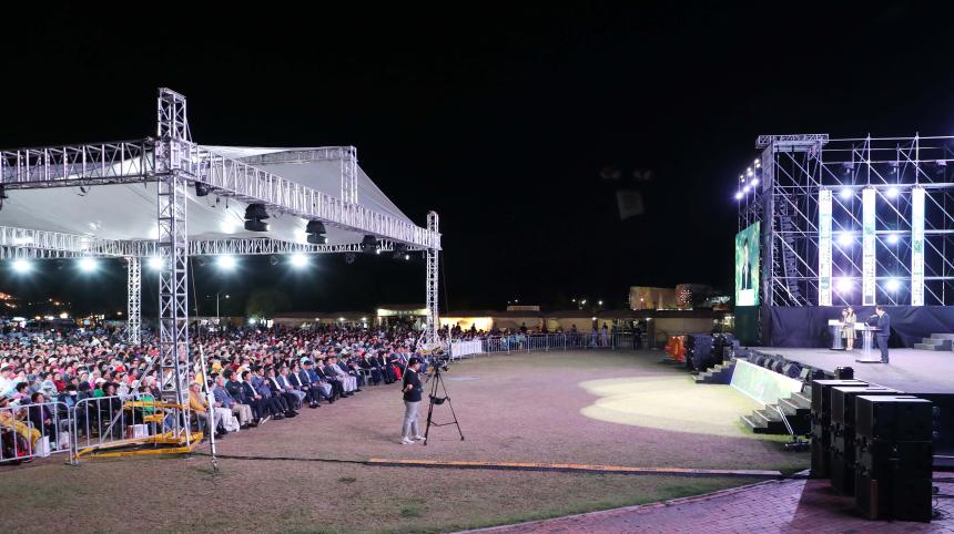 제20회 함양산삼축제 폐막식 - 3