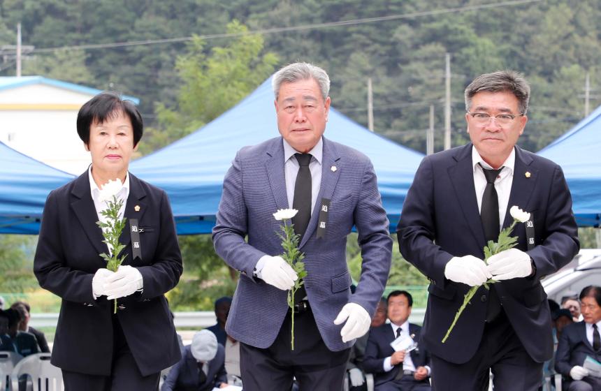 제76기 함양군양민희생자 추모식(2025.09.24.)