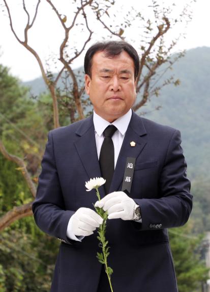 제76기 함양군양민희생자 추모식 - 9