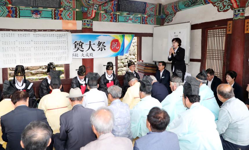 2025년 함양향교 추기 석전제