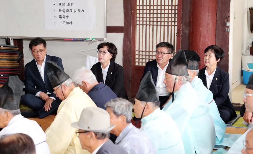 2025년 함양향교 추기 석전제 - 2