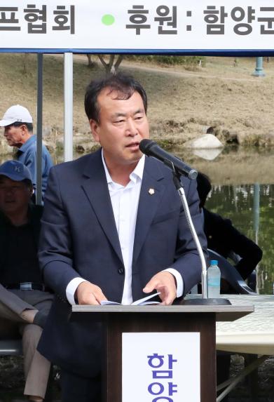 제6회 함양군협회장배 파크골프대회 - 2