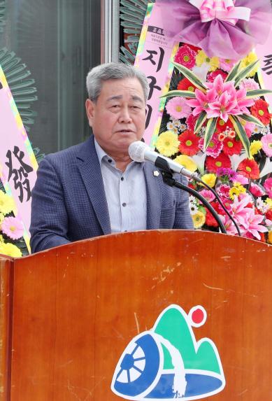 수동면 하교마을회관 신축 준공식 - 2
