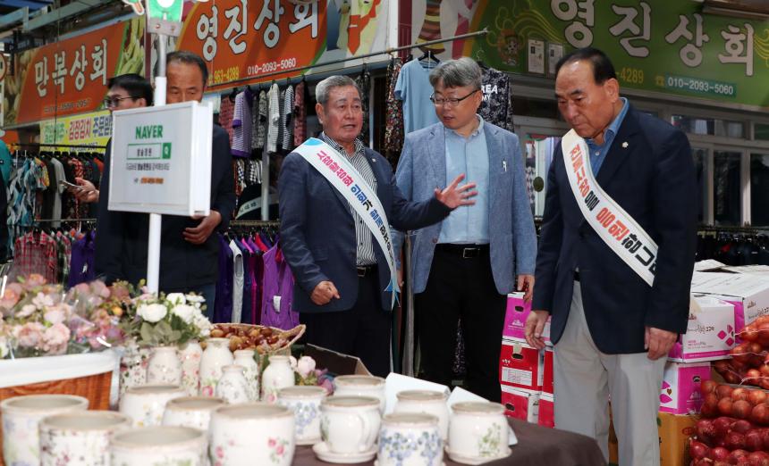 추석맞이 민생행보 지리산함양시장 방문 - 5