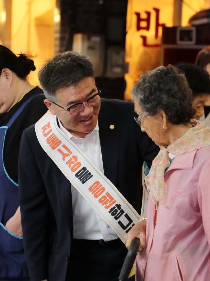 추석맞이 민생행보 지리산함양시장 방문 - 11