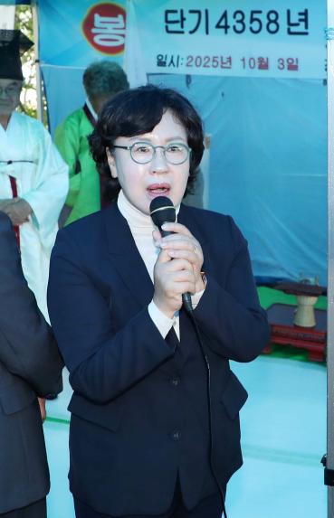 2025년 단군성조 제향 - 2