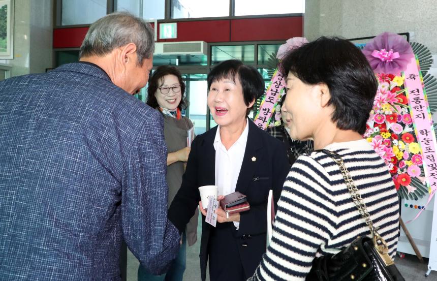 제9회 전통한지 학술포럼 및 전시회 - 5