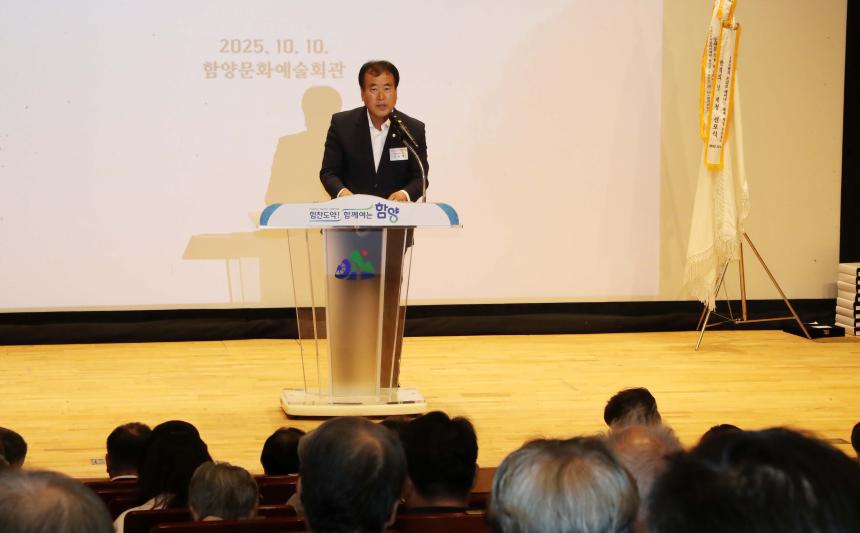 제9회 전통한지 학술포럼 및 전시회 - 9