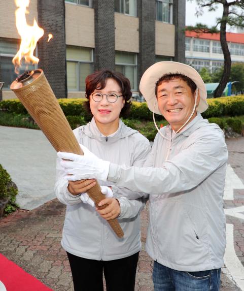 제64회 군민체육대회 성화 점화식 - 3