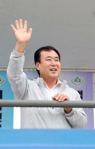 제64회 군민체육대회 개회식 - 2