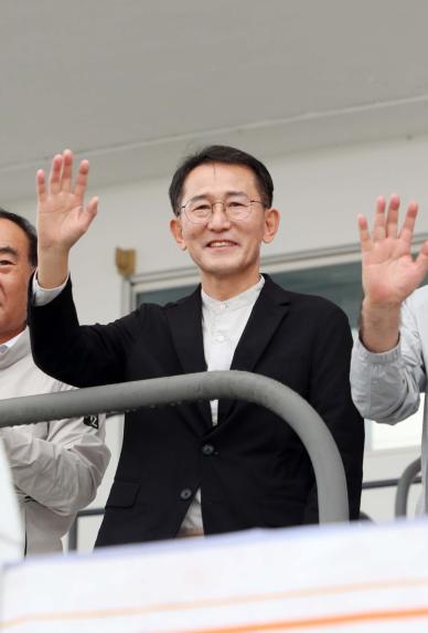 제64회 군민체육대회 개회식 - 8