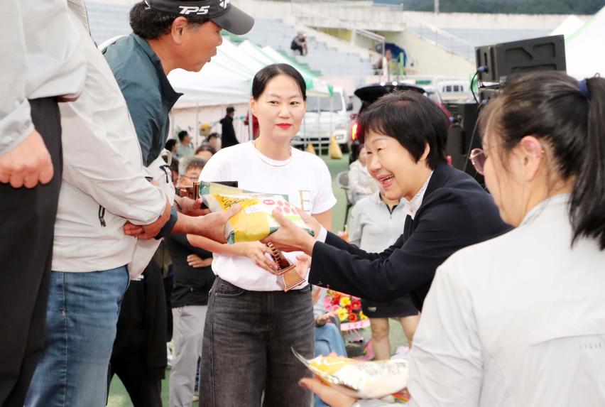 제64회 군민체육대회 폐회식 - 6