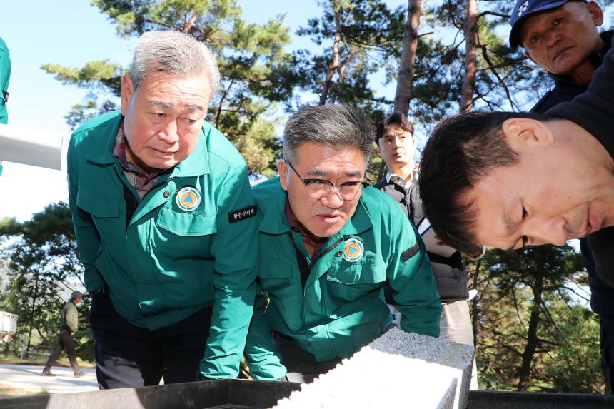 제295회 함양군의회 임시회 현장점검 4일차 - 2