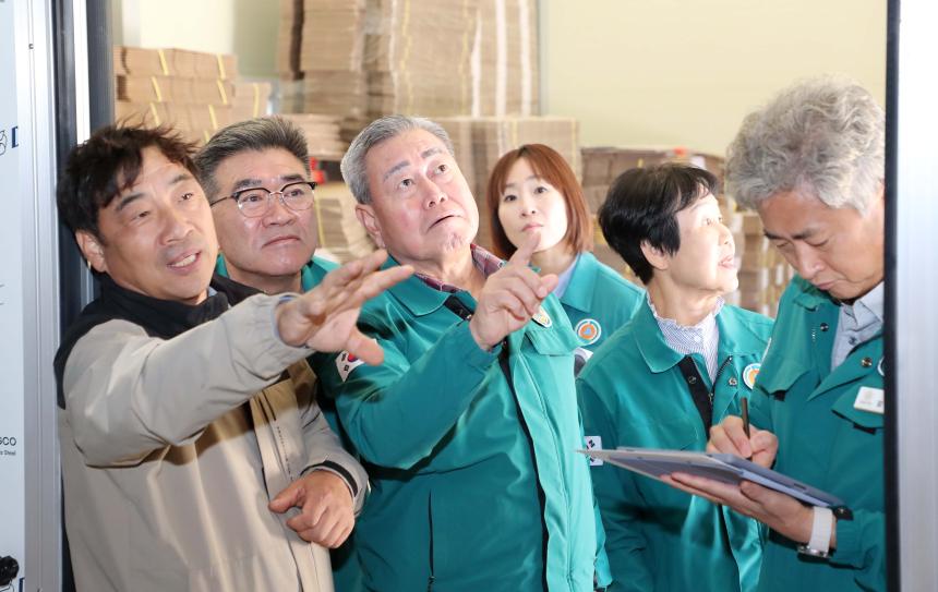 제295회 함양군의회 임시회 현장점검 4일차 - 7