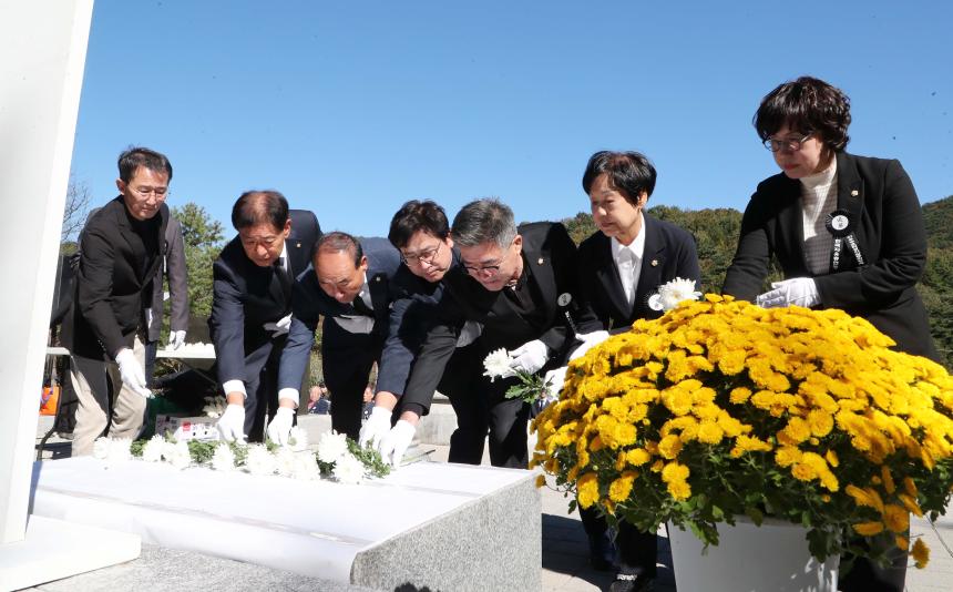 제28회 자유수호 희생자 합동위령제 - 1