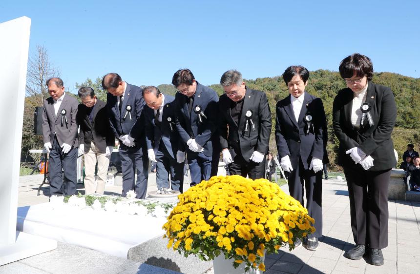 제28회 자유수호 희생자 합동위령제 - 2