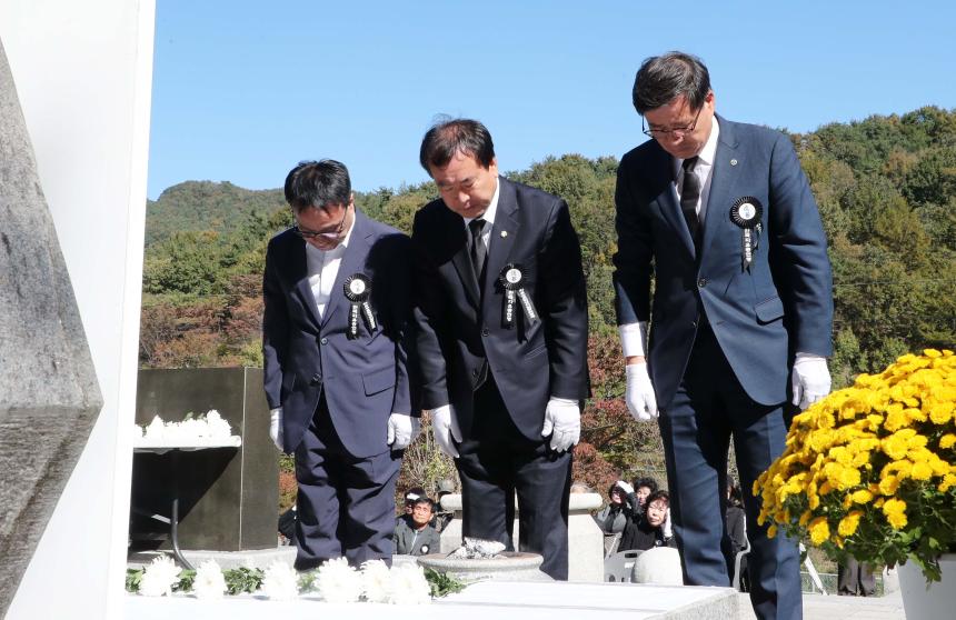 제28회 자유수호 희생자 합동위령제 - 6