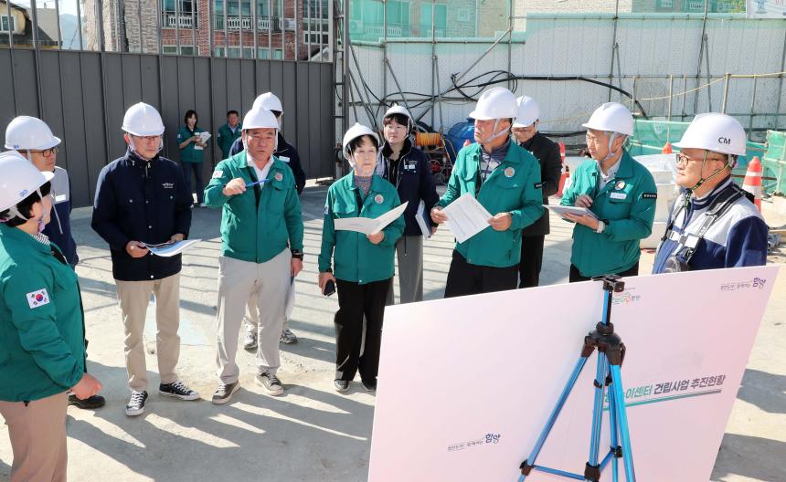 제295회 함양군의회 임시회 현장점검 5일차 - 5