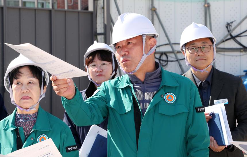 제295회 함양군의회 임시회 현장점검 5일차 - 8