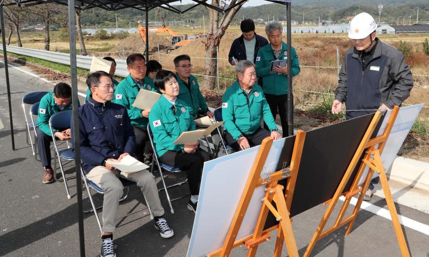 제295회 함양군의회 임시회 현장점검 6일차 - 5