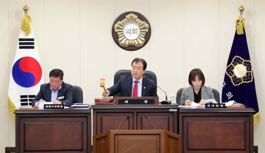 제295회 함양군의회 임시회 제2차 본희의(2025.10.31.)