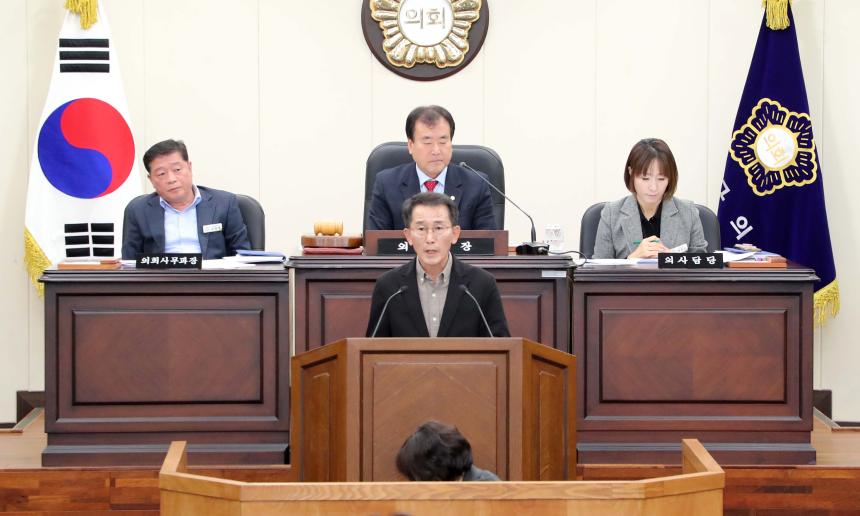 제295회 함양군의회 임시회 제2차 본희의(2025.10.31.)