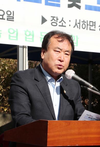 제10회 안의농협장배 게이트볼 및 그라운드골프 대회 - 3